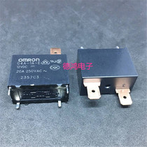 Imported original power relay G4A-1A-E-12VDC G4A-1A-E-DC12V 23A 4 pins