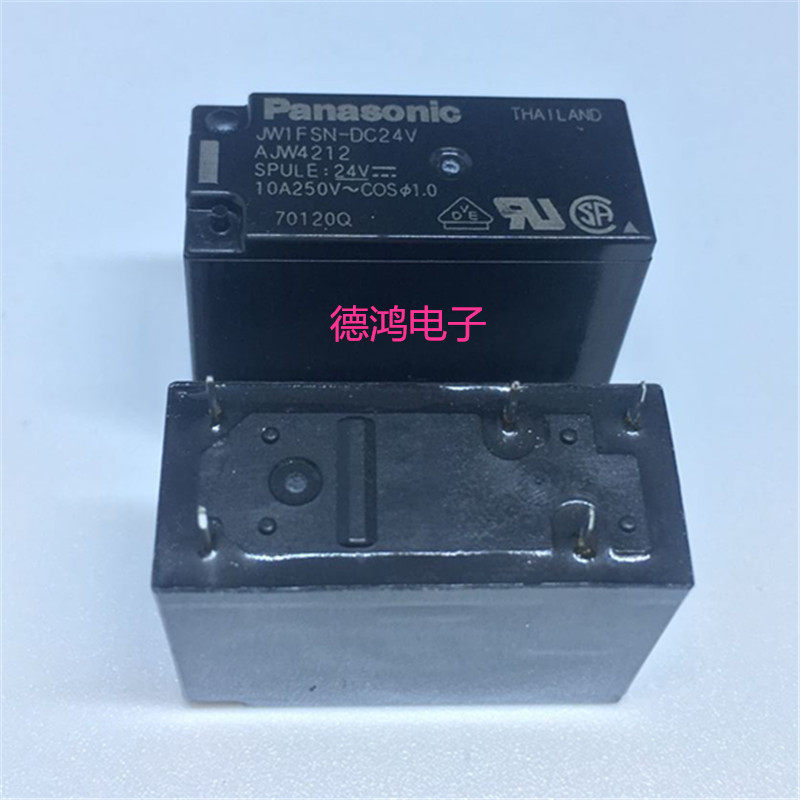 Warranty: Panasonic relay JW1FSN-DC24V AJW4212 imported original fake 10 penalty