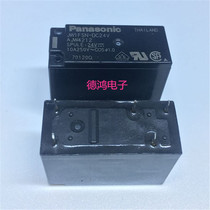 Guarantee:Panasonic relay JW1FSN-DC24V AJW4212 imported original fake one penalty ten