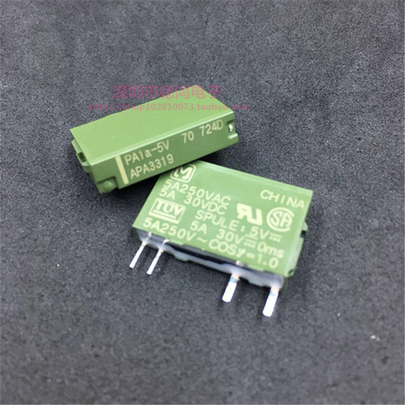 Brand new original installed Panasonic relay PA1A-5V APA3319 5A 250VAC quality assurance