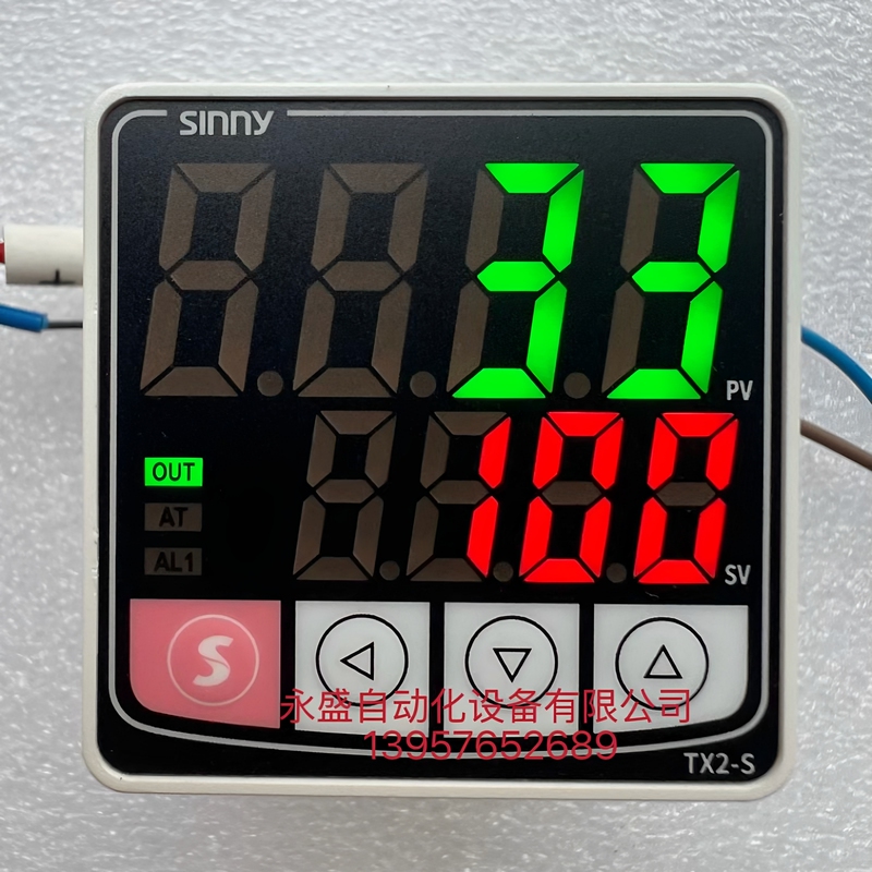 Sinny Shangnan Intelligent Temperature Controller Tx2-S S1T-2 R1T-2 Temperature Control Instrument Temperature Control Meter Brand New Sinny Shangnan Intelligent Temperature Controller Tx2-S S1T-2 R1T-2 Temperature Control Instrument Temperature Control Meter Brand New
