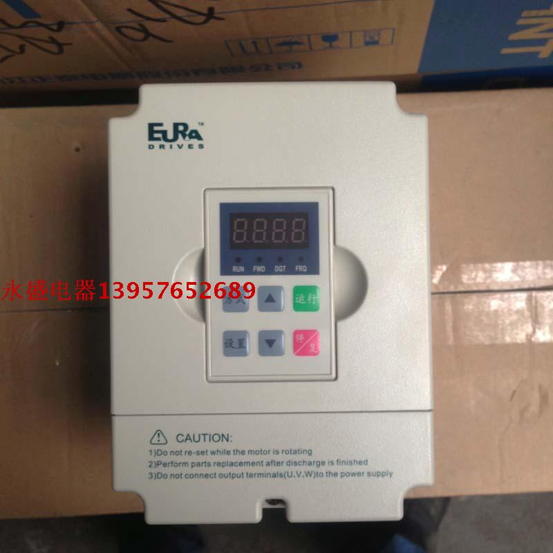 EURA Ore frequency converter F1000-G0015S2B 1 5KW220V original Huffon frequency converter brand new original dress-Taobao