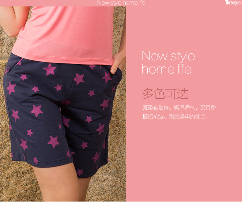 Pantalon pyjama jeunesse THREEGUN 50308B0 - Ref 741576 Image 7