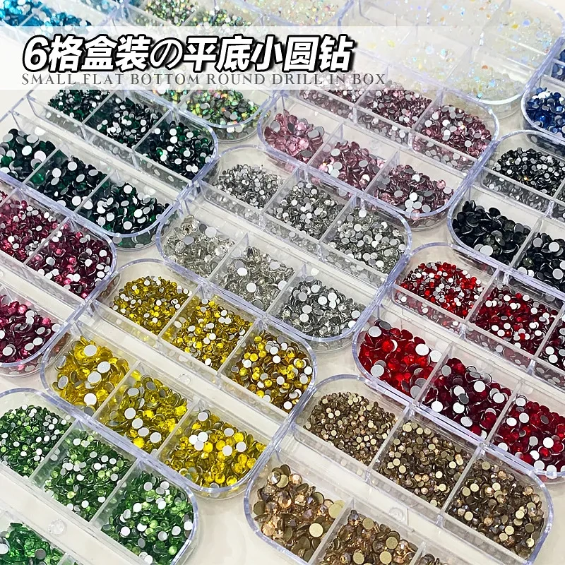 Spring Pomelo 6-Grid Box K9 Flat-Bottom Round Rhinestones Super Shiny Glass White and Colorful Mixed Christmas DIY Nail Art Rhinestone Decorations Spring Pomelo 6-Grid Box K9 Flat-Bottom Round Rhinestones Super Shiny Glass White and Colorful Mixed Christmas DIY Nail Art Rhinestone Decorations