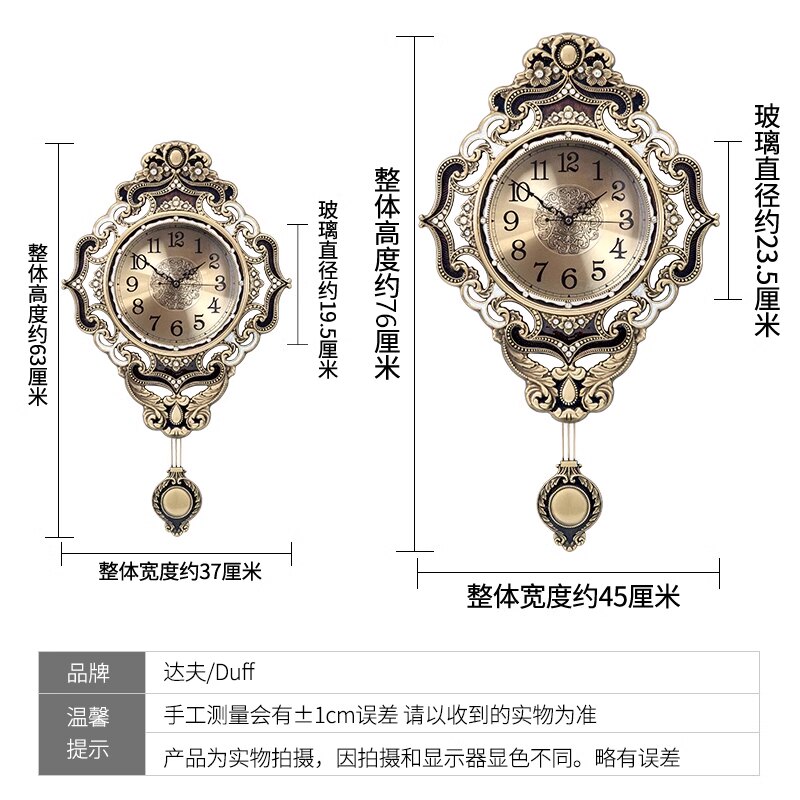 你的家需要一块欧式复古挂钟吗?美式客厅里的时间艺术🎨⏰-挂钟-淘宝好物网
