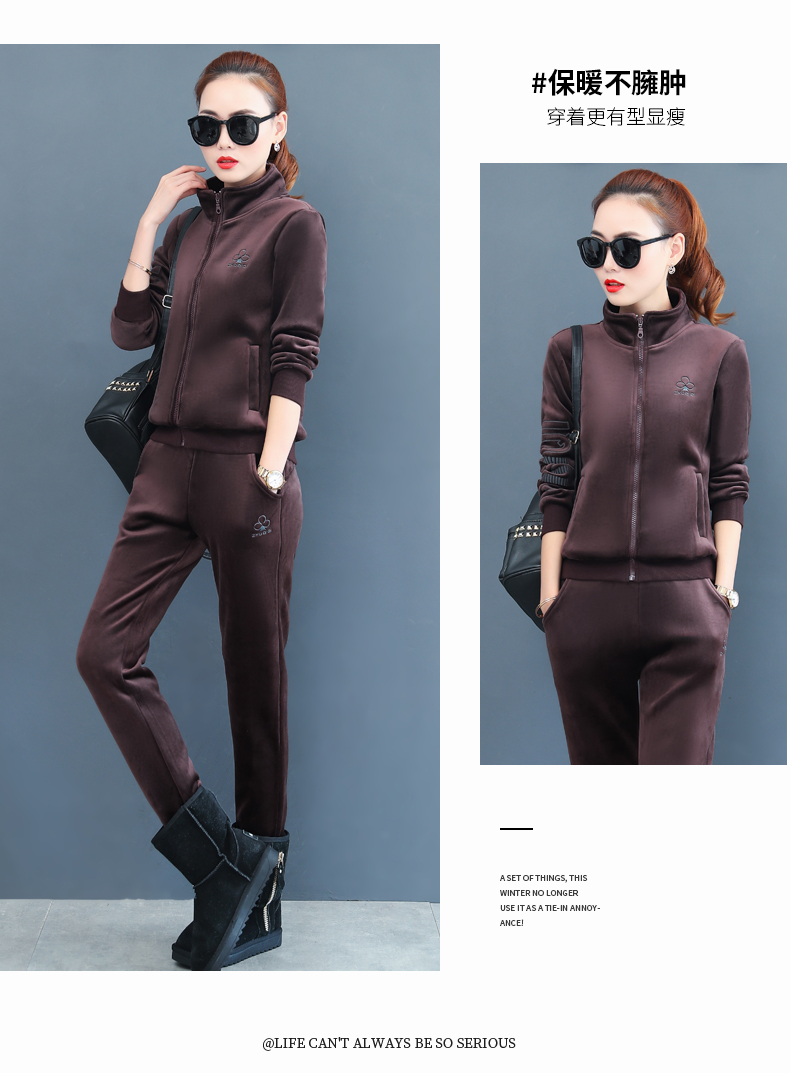 Tenue de loisirs femme - Ref 3237569 Image 27