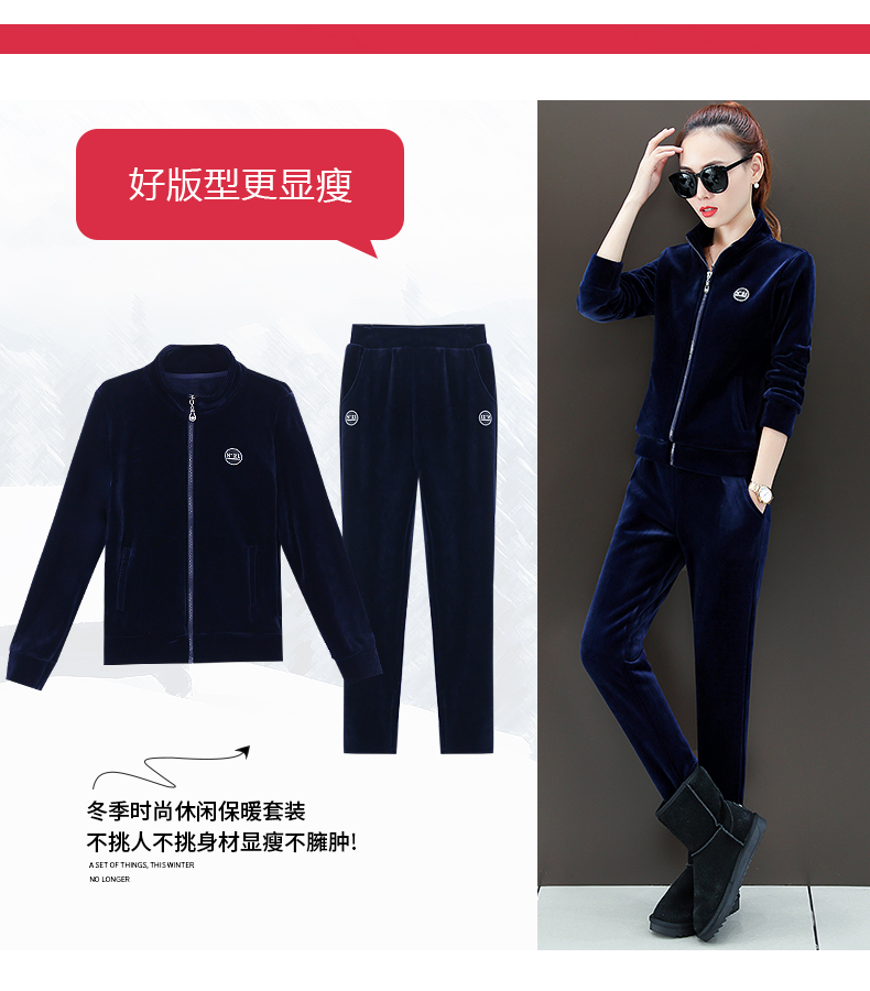 Tenue de loisirs femme - Ref 3237443 Image 8