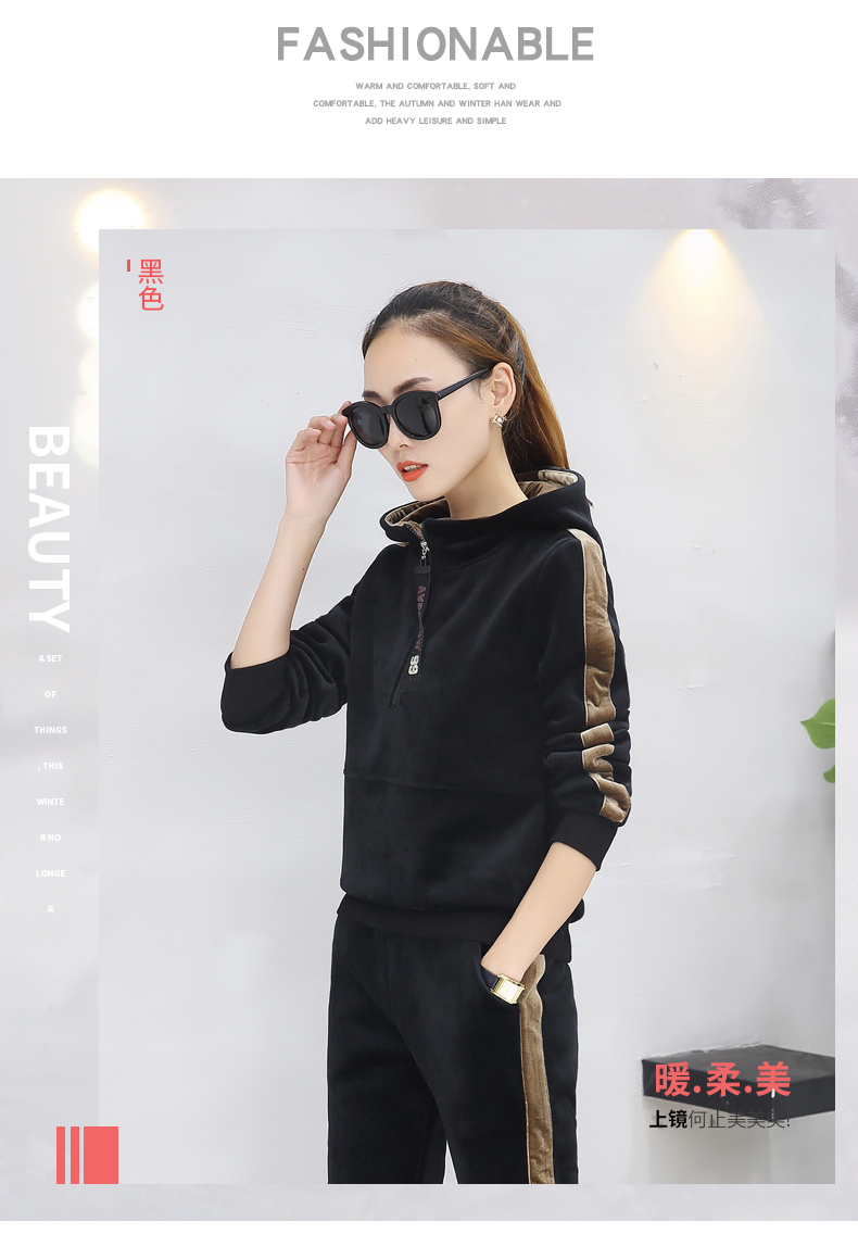 Tenue de loisirs femme - Ref 3239903 Image 24