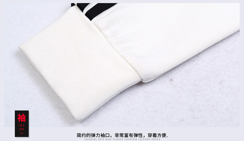 Tenue de loisirs femme - Ref 3240657 Image 42