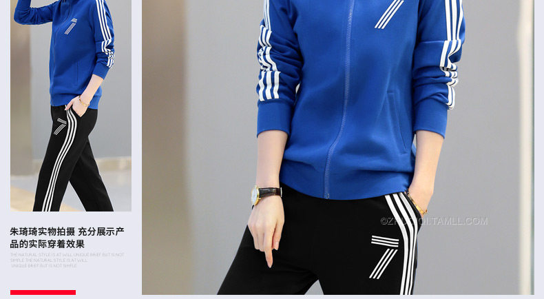 Tenue de loisirs femme - Ref 3240657 Image 15