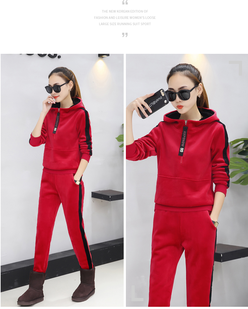 Tenue de loisirs femme - Ref 3239903 Image 29