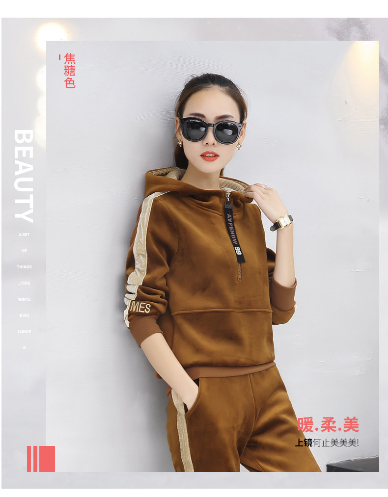 Tenue de loisirs femme - Ref 3239903 Image 20