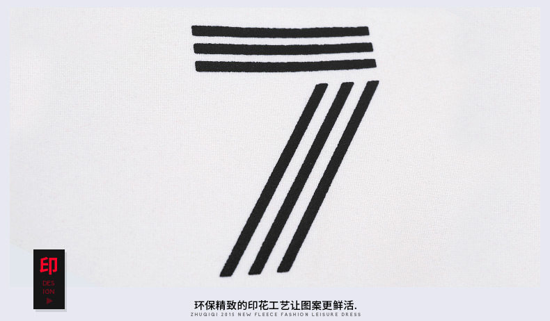 Tenue de loisirs femme - Ref 3240657 Image 41