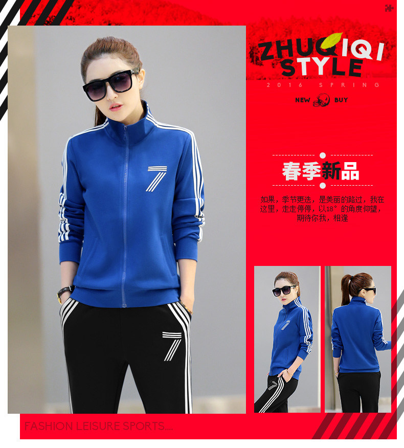 Tenue de loisirs femme - Ref 3240657 Image 8