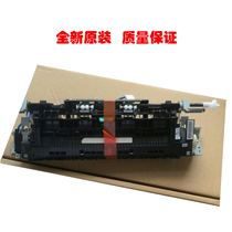 Applicable to new original HP227 heating assembly HP203 fixing assembly M203 M227FDN fixing Assembly