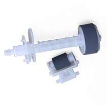 Original Epson L360 L551 L455 L550 L211 L310 paper roller paper feeder assembly