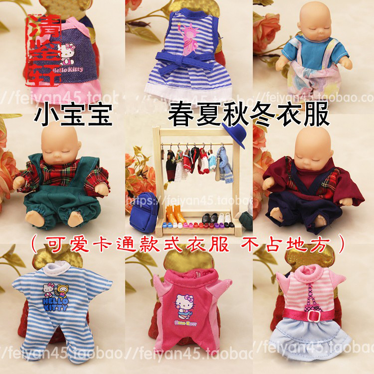 Thai Supplies Clothes New Year Gifts Cute Kids Clothes Foreign Fashion Shoes Hat Gloves Ocean Dress Nice