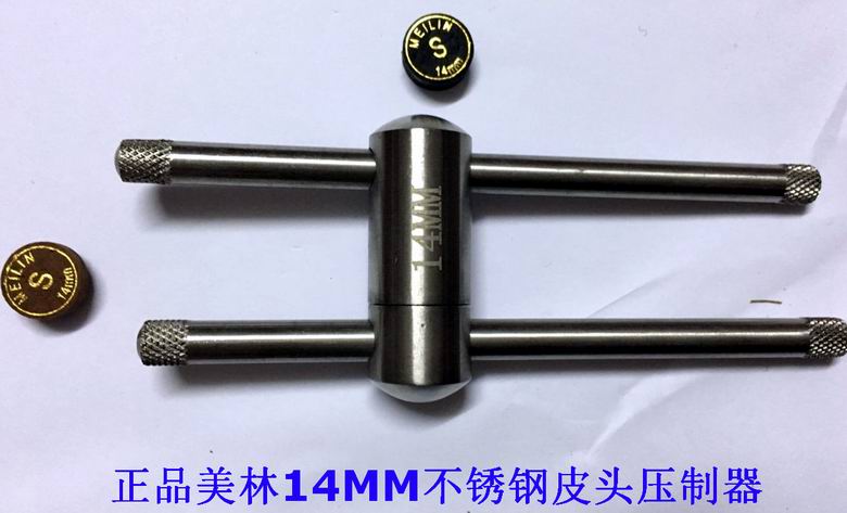 Thép không gỉ chính hãng Merrill thép không gỉ 11MM / 14MM 	găng tay bida fury	