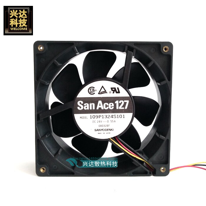 Original sanyo Sanyo 12738 109P1324S101 24V0 55A 3-wire double ball inverter fan