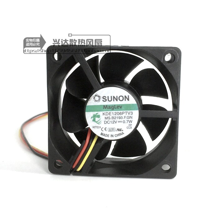 SUNON 6CM KDE1206PTV3 12V 0 7W 2-wire main case CPU maglev mute cooling fan
