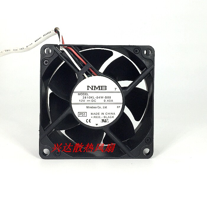 NMB 2810KL-04W-B89 7CM 7025 12v 0 4A 3-wire main case cooling fan