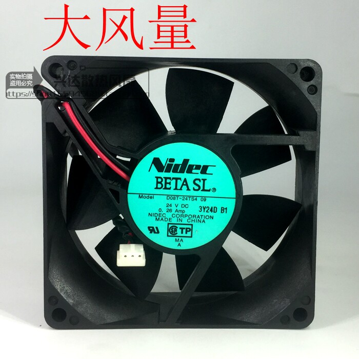 Original NIDEC D08T-24TS4 09 8025 DC24V 0 26A 8 cm inverter cooling fan