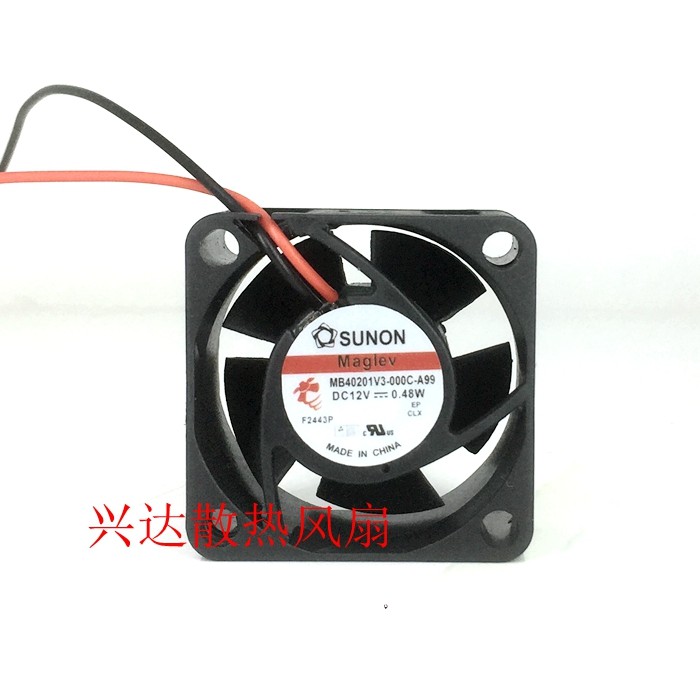 Original fit SUNON to build quasi MB40201V3-000C-A99 4020 0 12V 48W 48W DC cooling fan