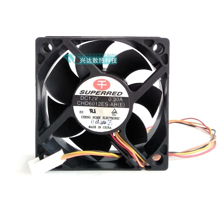 Thousand red SUPERRED CHD6012ES-AH 6CM 12V 0 30A 4-wire PWM cooling fan