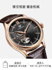 Tianwang Watch Fashion Skeleton Men's Mechanical Watch 51154 Retro Genuine Leather Business Men's Watch Gift for Boyfriend