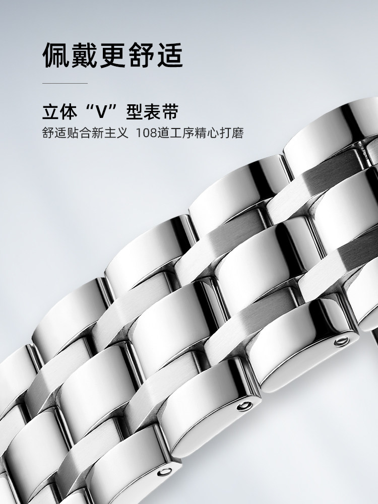 Tianwang Watch Business Men's Watch Kunlun Series Automatic Mechanical Watch 51539 Men's New Year Gift