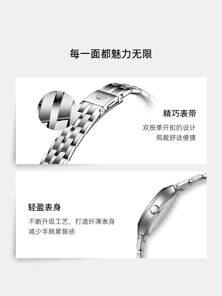 New Year's Gift Tianwang Watch Elegant Steel Band Small Dial Quartz Women's High-End Watch 3626