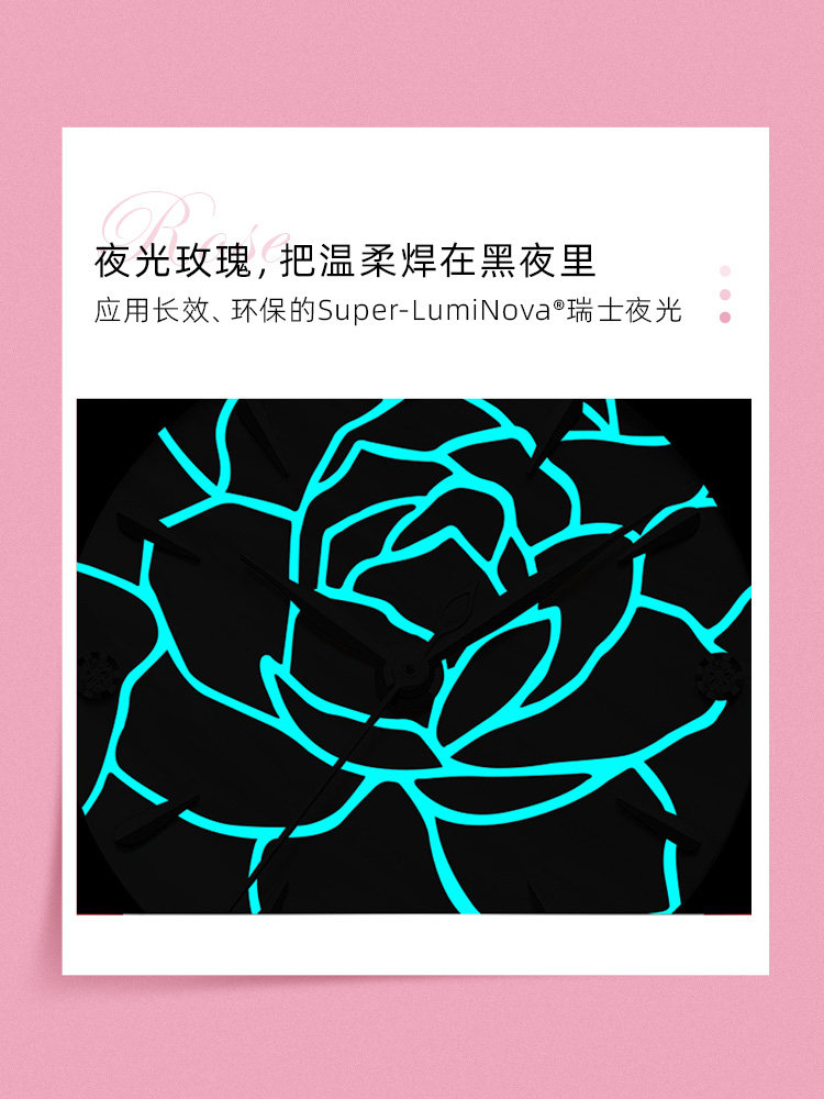 [Valentine's Day Gift] Tianwang Small Petal Women's Watch Light Luxury Niche Quartz Watch Dark Night Rose 31584
