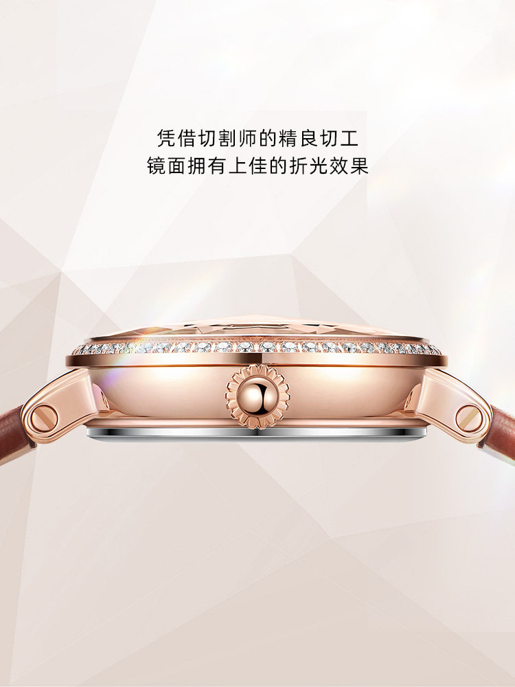 King's Light Series Light Luxury Retro Small Dial Brown Leather Strap Women's Quartz Watch 31526 New Year Gift