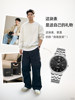 [New Year's Day Festival] Tianwang Watch Quartz Business Watch Men's Waterproof Calendar 31308 New Year's Gift for Boys