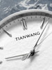 Tianwang Kunlun Tiesue Large Dial Business Waterproof Automatic Mechanical Watch for Men 51575 Men's Gift for Workplace