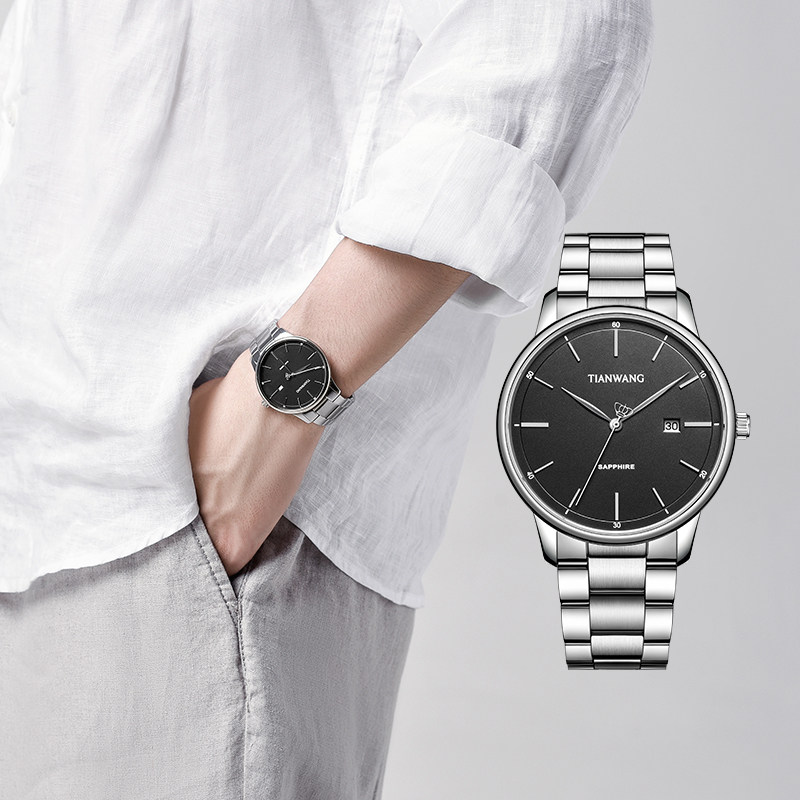 天王腕時計 オーシャンシリーズ シンプル ビジネス 防水 クォーツ腕時計 メンズ 31193 公務員試験用腕時計