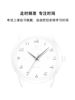 Tianwang Female Student Quartz Watch for Middle and High School Students, Birthday Gift, College Entrance Exam Watch, Only Shows Time