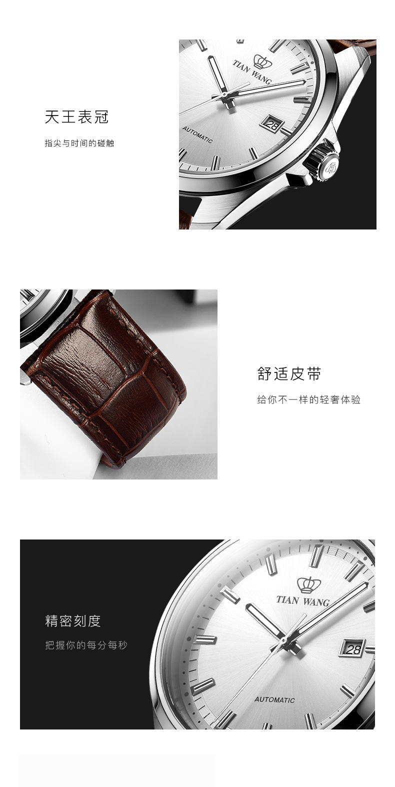 Montre pour homme TIAN WANG  TIANWANG - Ref 3270997 Image 11