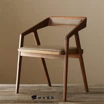 Nordic retro solid wood dining chair dining table chair coffee chair office chair computer chair hotel chair back chair wooden chair book chair
