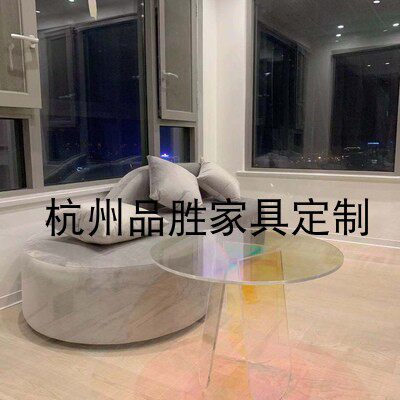 Acrylic Dazzling Small Round Table Three Feet Small Side A Few Simple Tea Table Customizable size to diagram custom style
