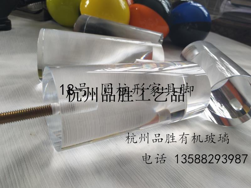 Acrylic fashion transparent furniture accessories high end chair foot sofa foot acrylic tables customized