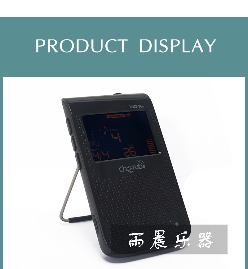 Метроном 小天使电子节拍器wmt-248三合一校音定音器萨克斯钢琴充电调音器 Cherub