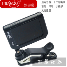 Тюнер Т-60С замечательные вещи много маленький