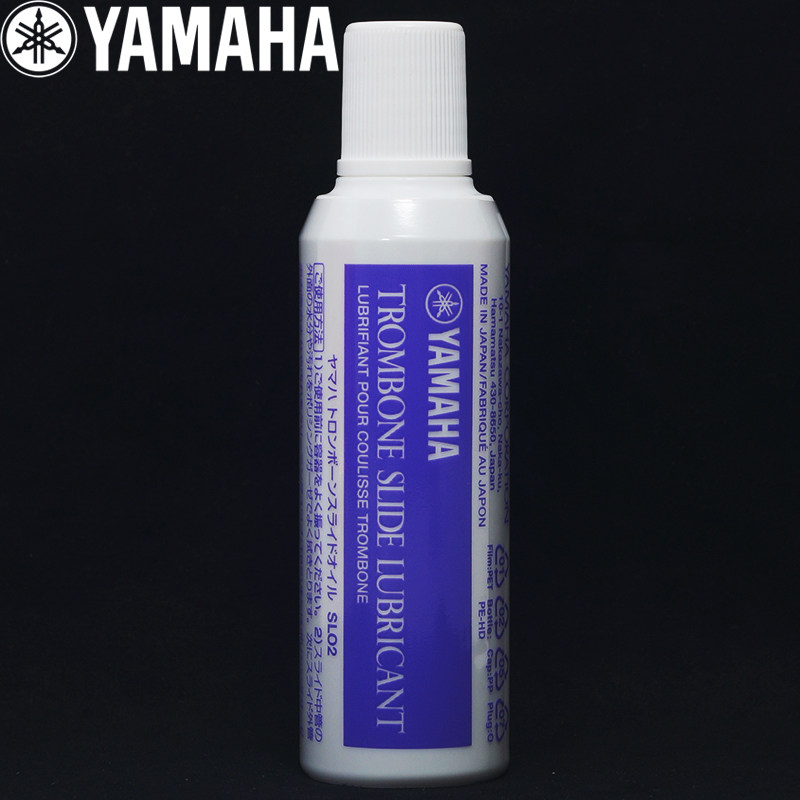 Japan YAMAHA Mountain leaf Long Number of pull tube oil pull tube cream Long number oil Lube Telescopic Tube Oil