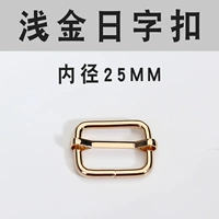 Внутренний диаметр 25 мм неглубокий золотой японские иерогли