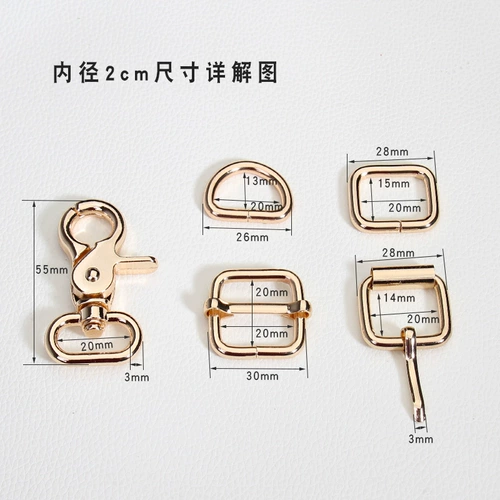 Сумка, 20mm, 25mm, 32mm, 38mm