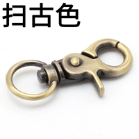 Ошеломляющая древняя собачья пряжка