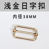 Внутренний диаметр 38 мм неглубокий золотой японские иерогли