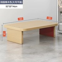 [Освобождение обеих ног удобно офис] Сельский дубовый самолет 50 см.