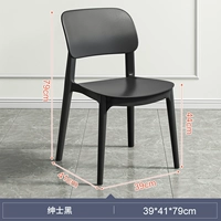 [Подкрепление ☑ 600 кот.